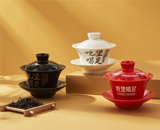 公司年会礼品定制的一些见解