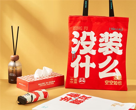 女神节福利----杭州建筑设计院牵手尚小七