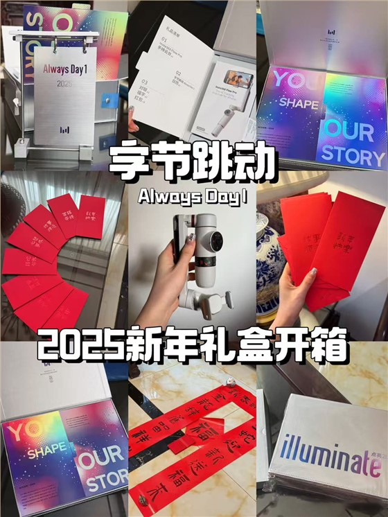 微信图片_20251212100608_125_98