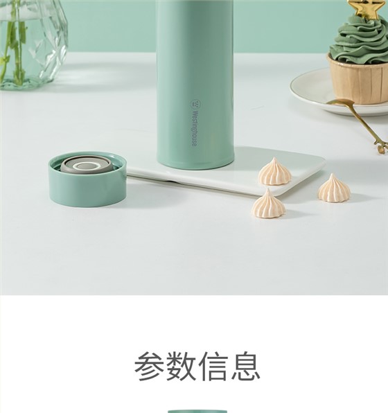 WB460-GN畅享保温杯-云杉绿-详情页_08