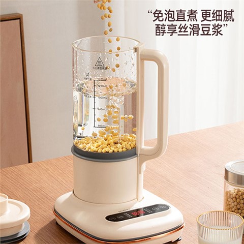 科米欧破壁料理机定制