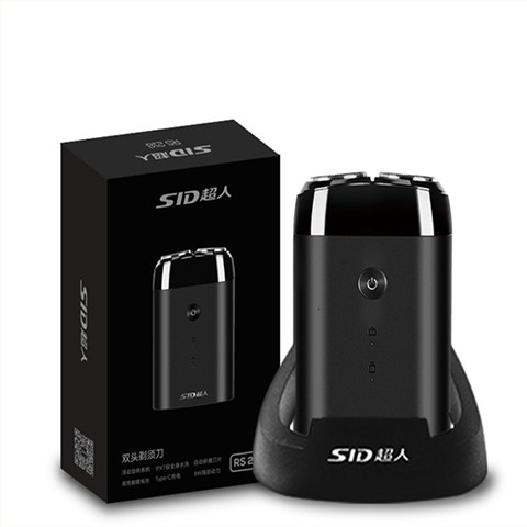 超人剃须刀-礼品定制