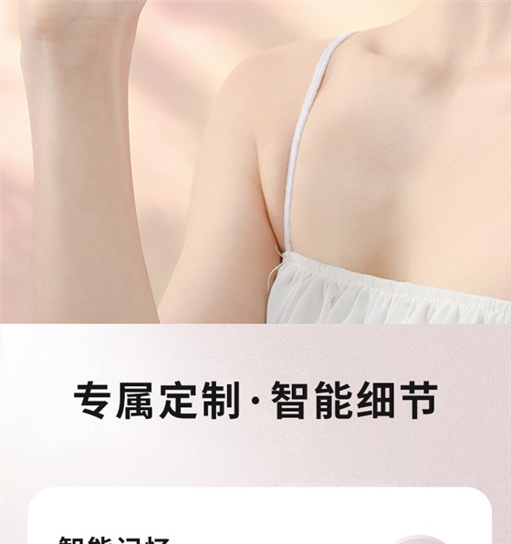 超人电动牙刷-礼品定制