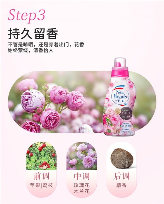 资生堂-品牌礼品定制