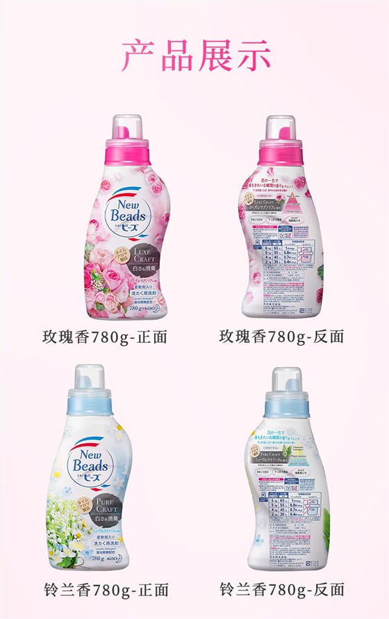 资生堂-品牌礼品定制