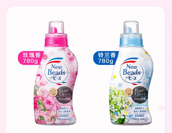 资生堂-品牌礼品定制