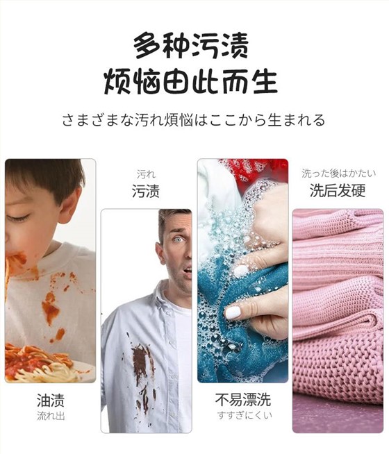 资生堂-品牌礼品定制