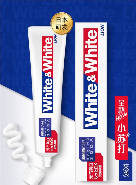 资生堂-品牌礼品定制