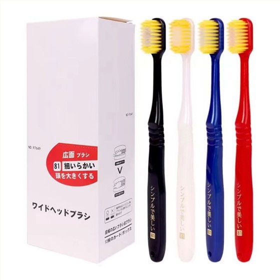 资生堂-品牌礼品定制