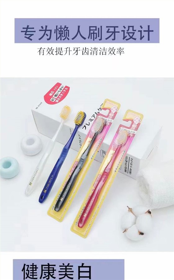 资生堂-品牌礼品定制