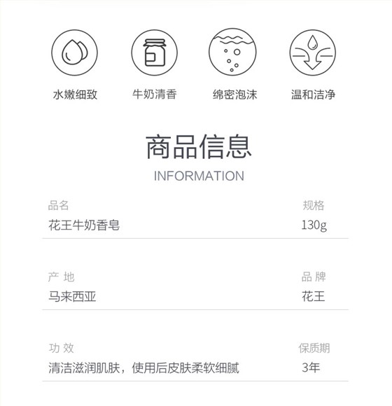 资生堂-品牌礼品定制