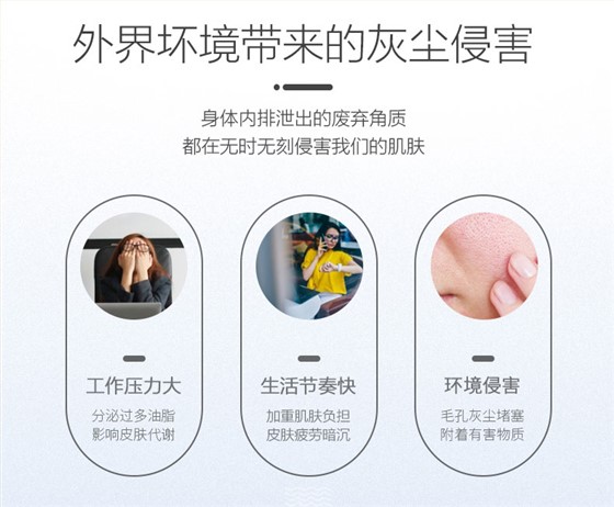 资生堂-品牌礼品定制