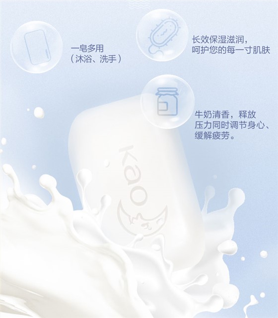 资生堂-品牌礼品定制