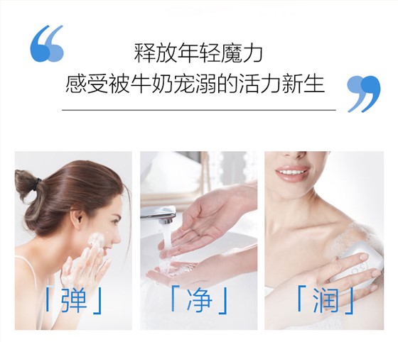 资生堂-品牌礼品定制