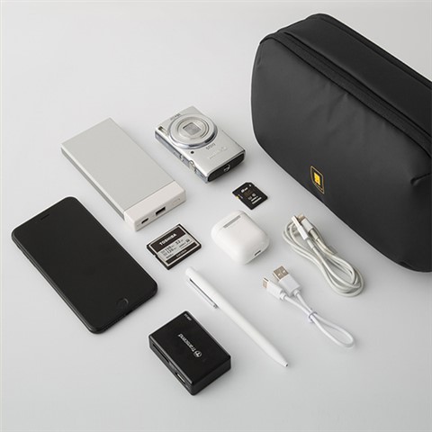 地平线数码收纳包