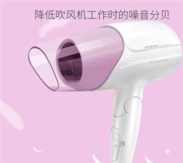 超人电吹风-礼品定制