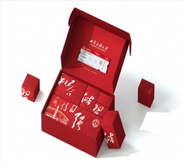 高校毕业-礼品定制