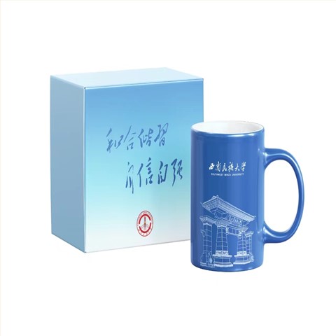 高校毕业-礼品定制