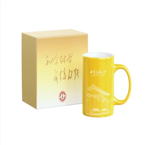 高校毕业-礼品定制