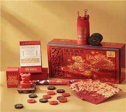 春节年品礼盒-企业礼品定制