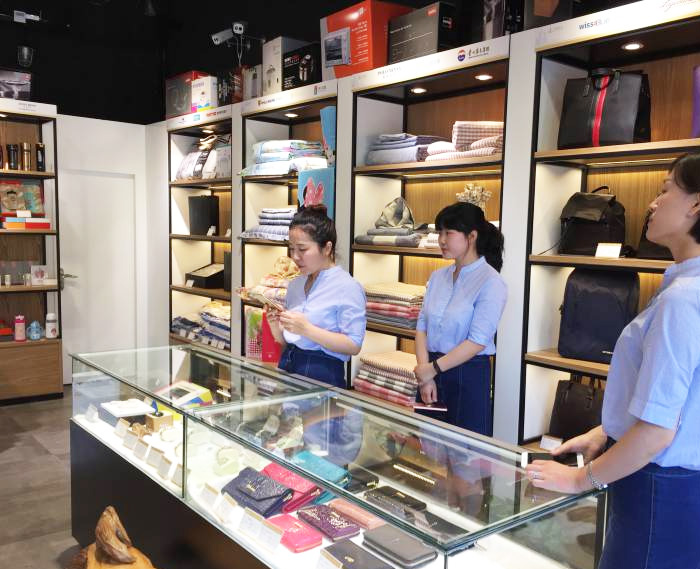 恭喜【尚小七】成为【忻美优品】唯一指定礼品供应商