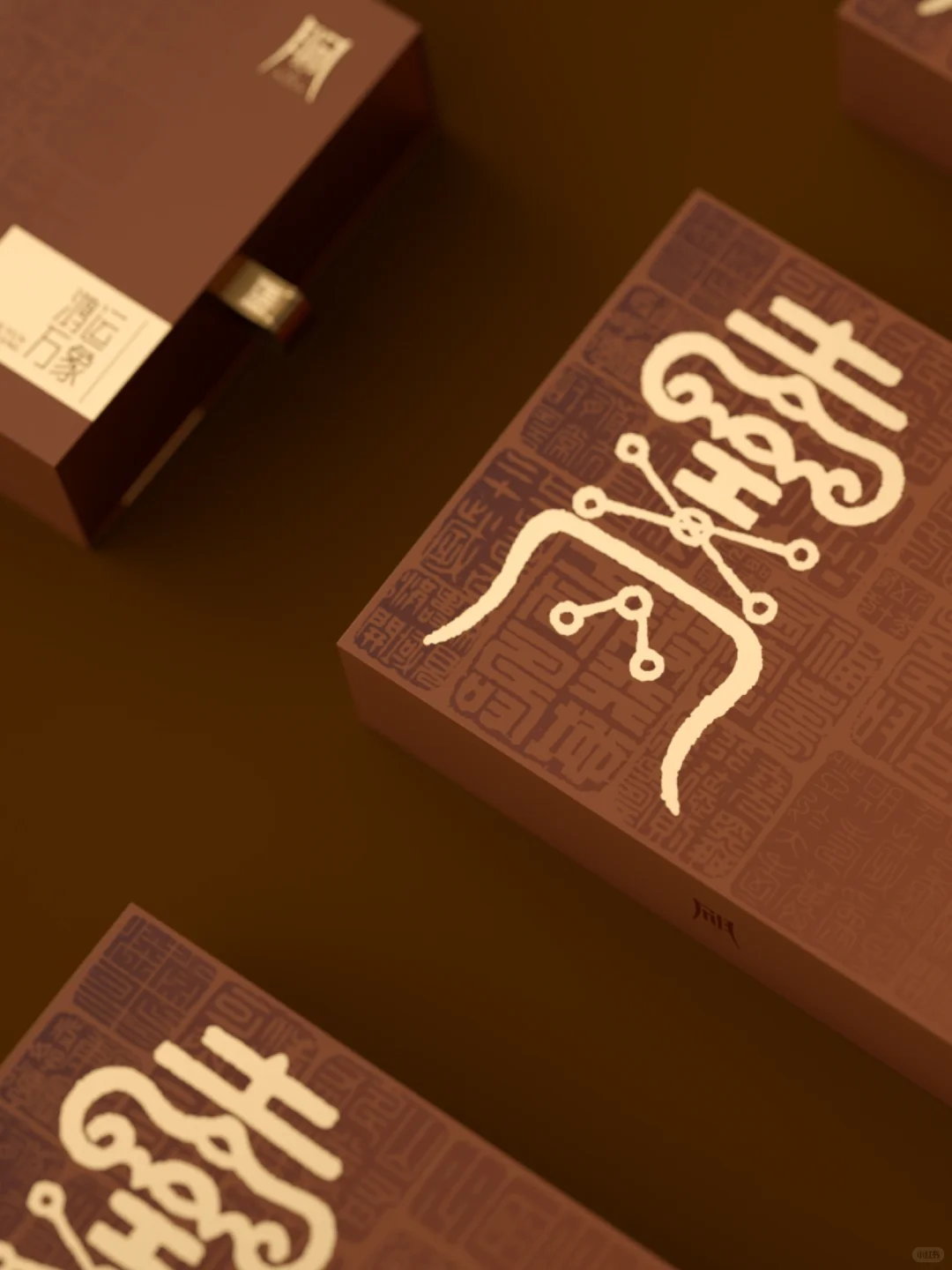 企业商务礼定制指南：让礼品成为行走的品牌名片