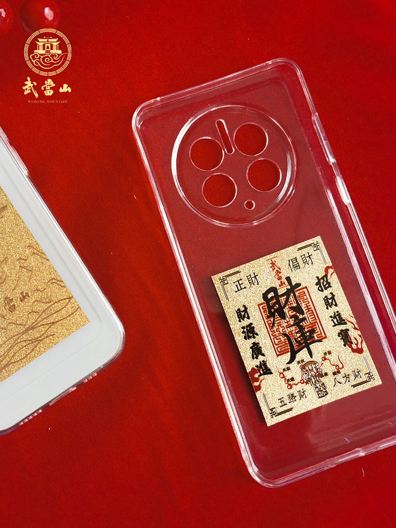 微信图片_20250426154758