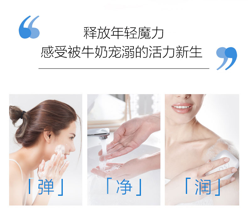 资生堂-品牌礼品定制