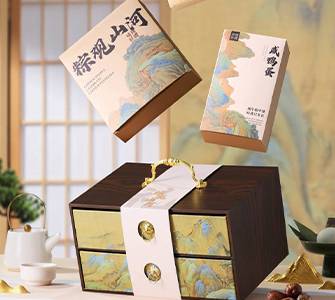 QQ款粽看山河双层礼盒-礼品定制