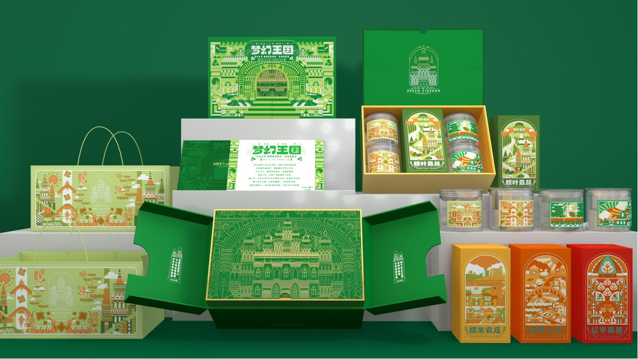 慰问品6_副本