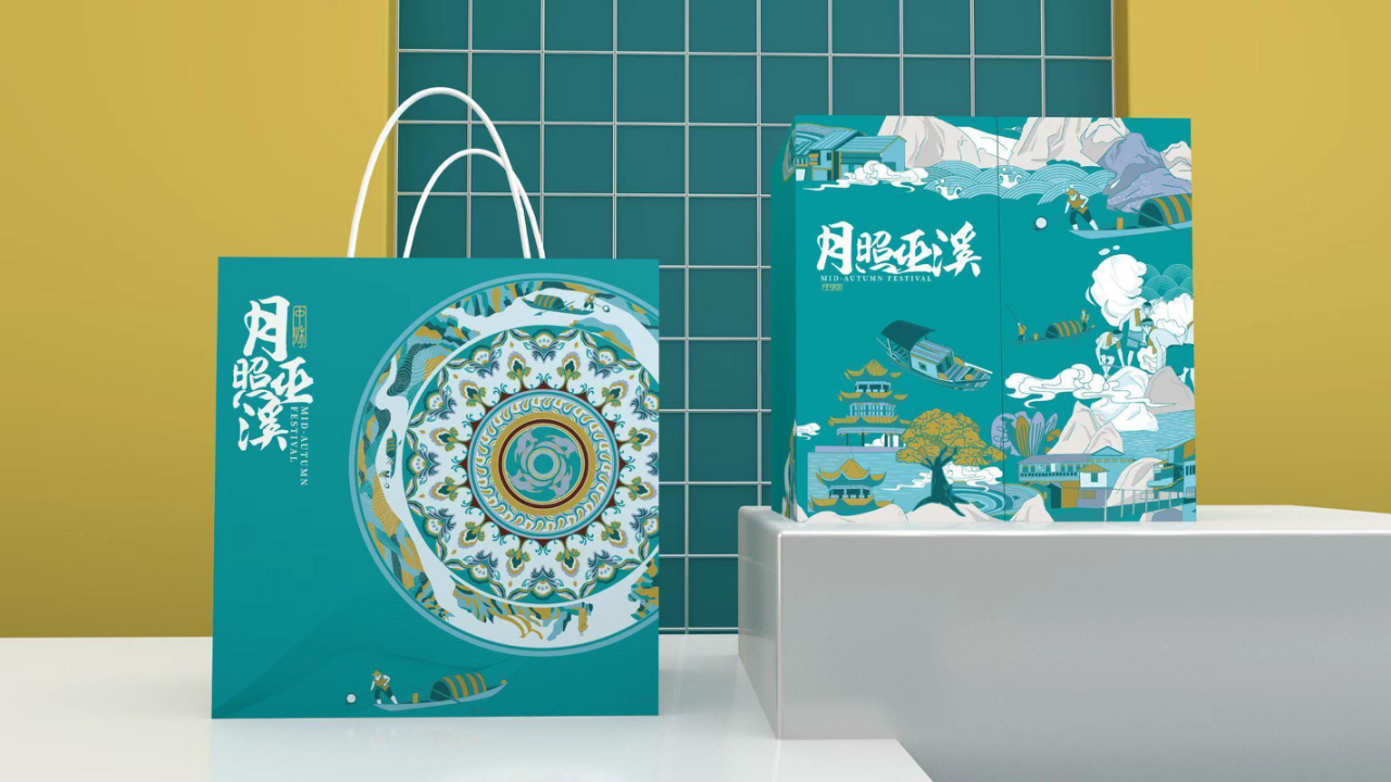 文旅