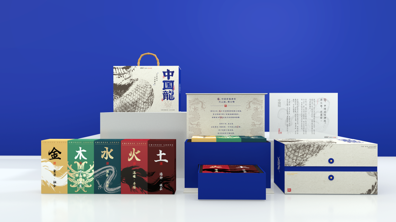 文旅3