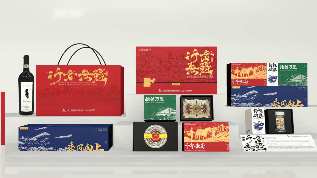 新年11