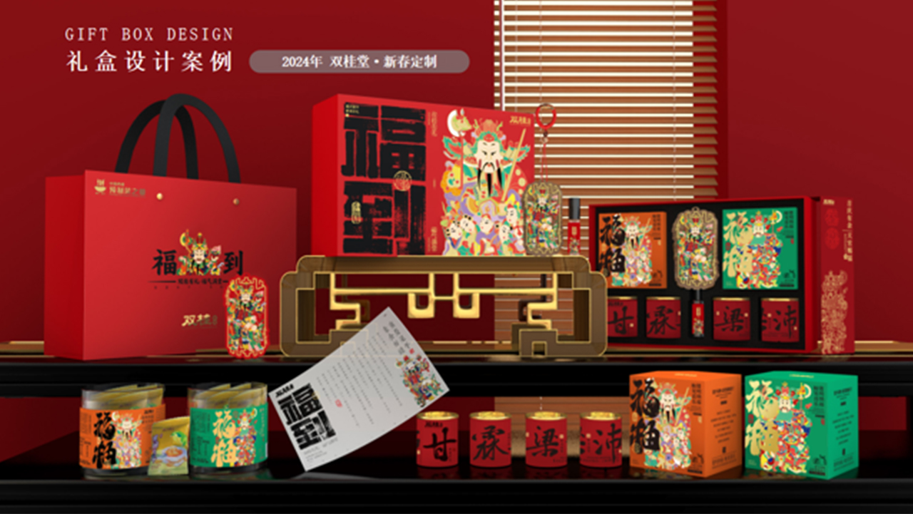未标题-1