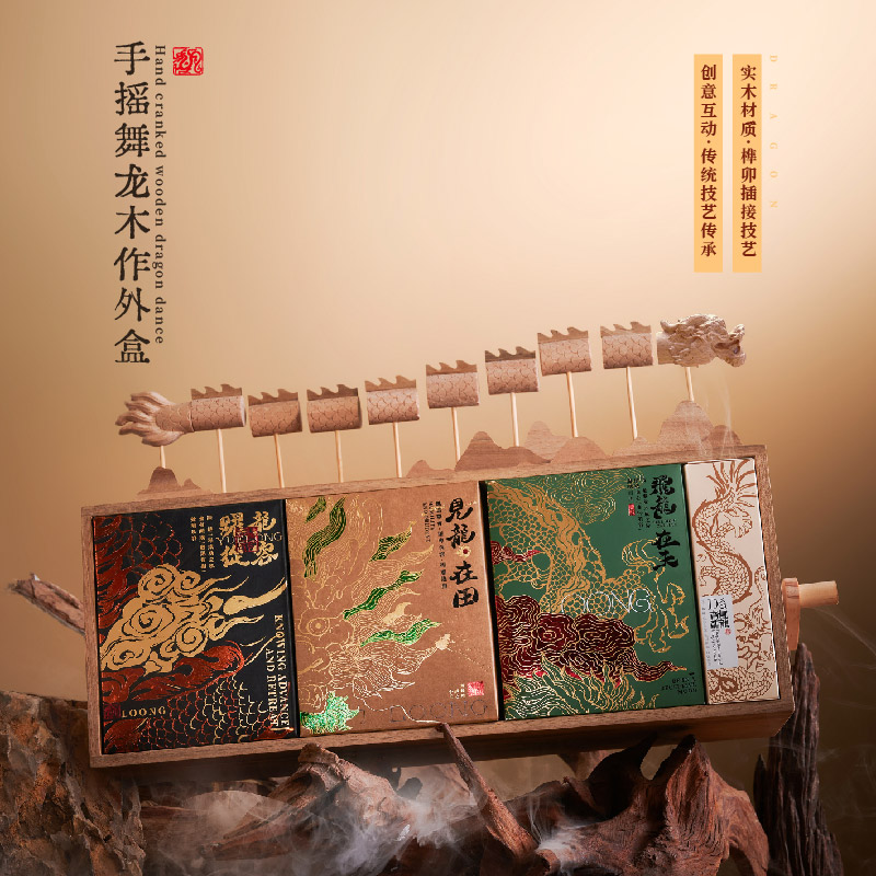 龙行哒哒-轮播图_主图3