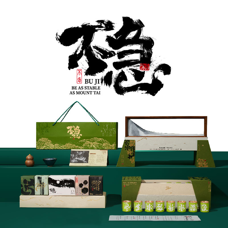 中秋礼品-不急