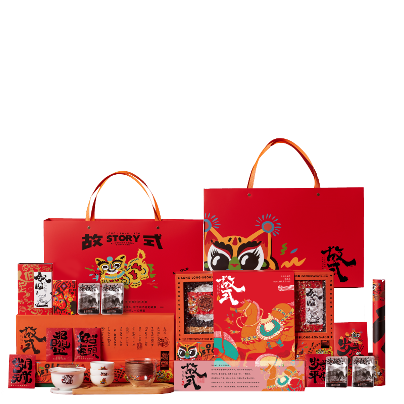 故式轮播图-透明底图