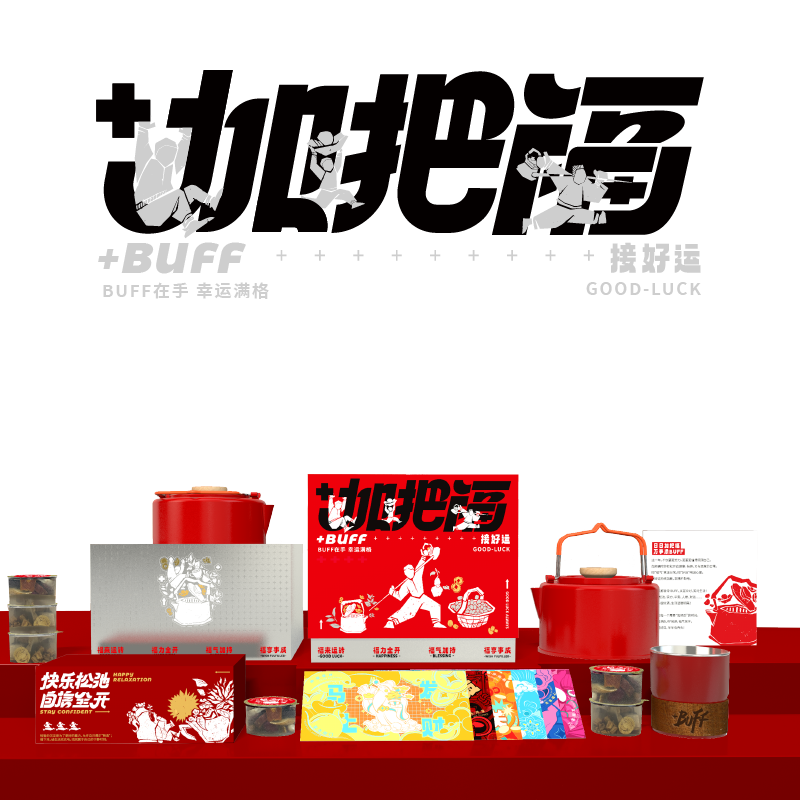 加把福新年-轮播图透明底图-02