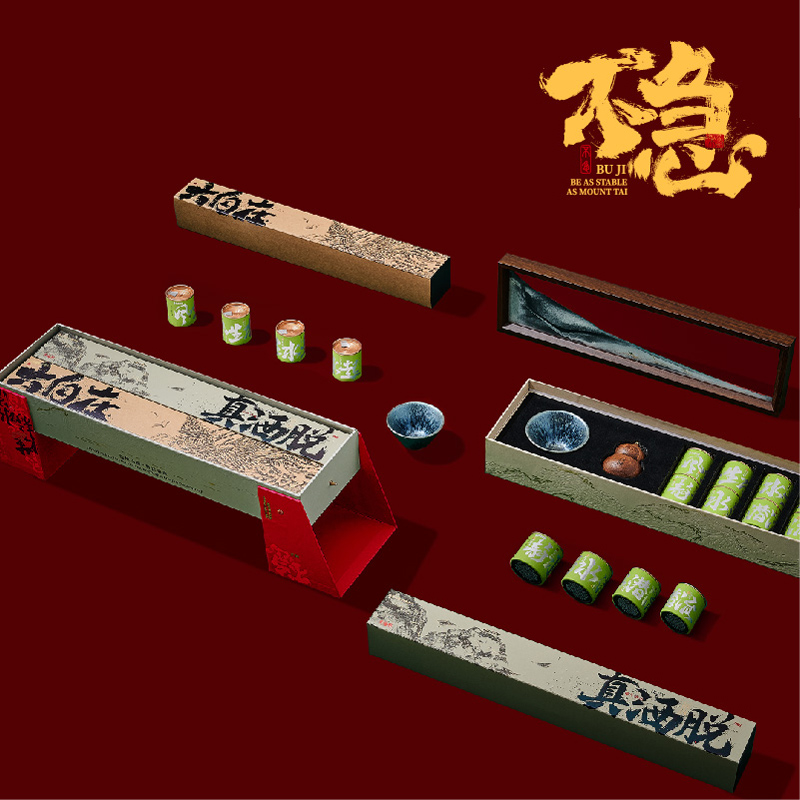 不急新年轮播图-03