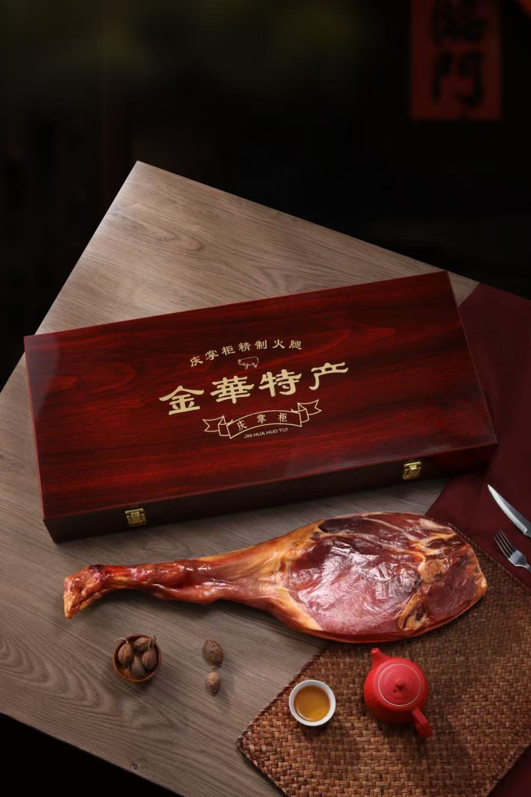 微信图片_20260112144643_63_2