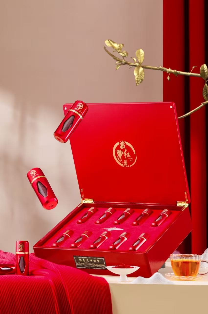 微信图片_20260112150652_76_2