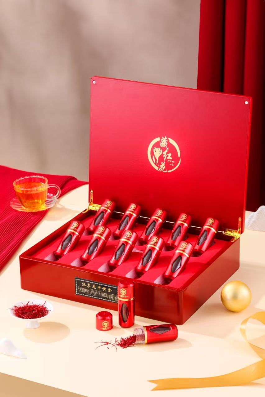 微信图片_20260112150653_77_2