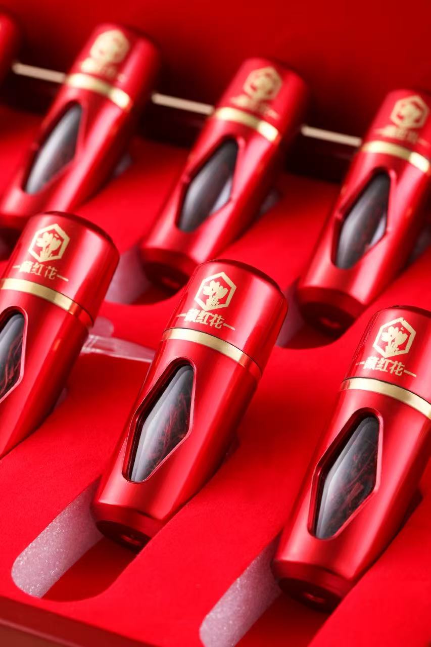 微信图片_20260112150654_78_2