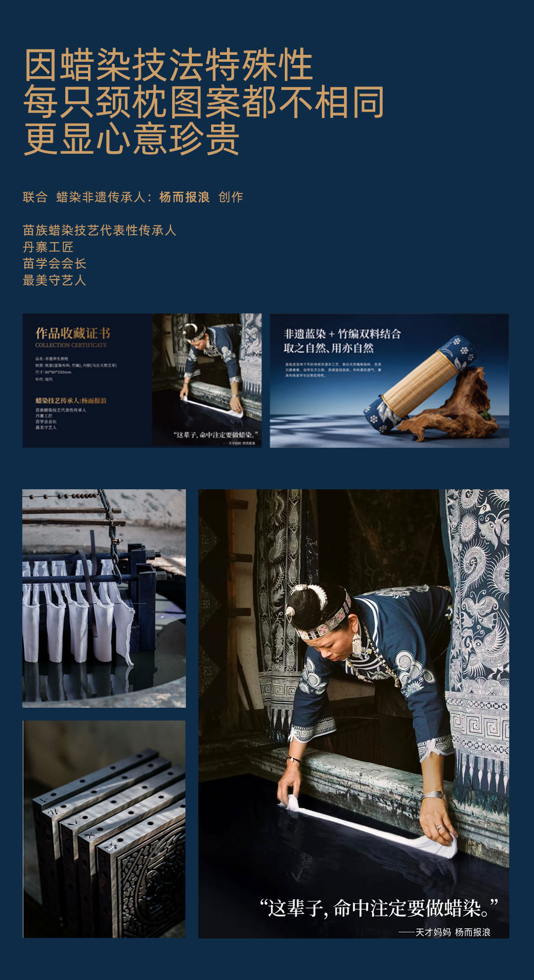详情图片_18