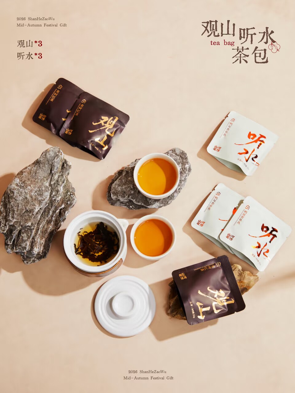 详情图_11