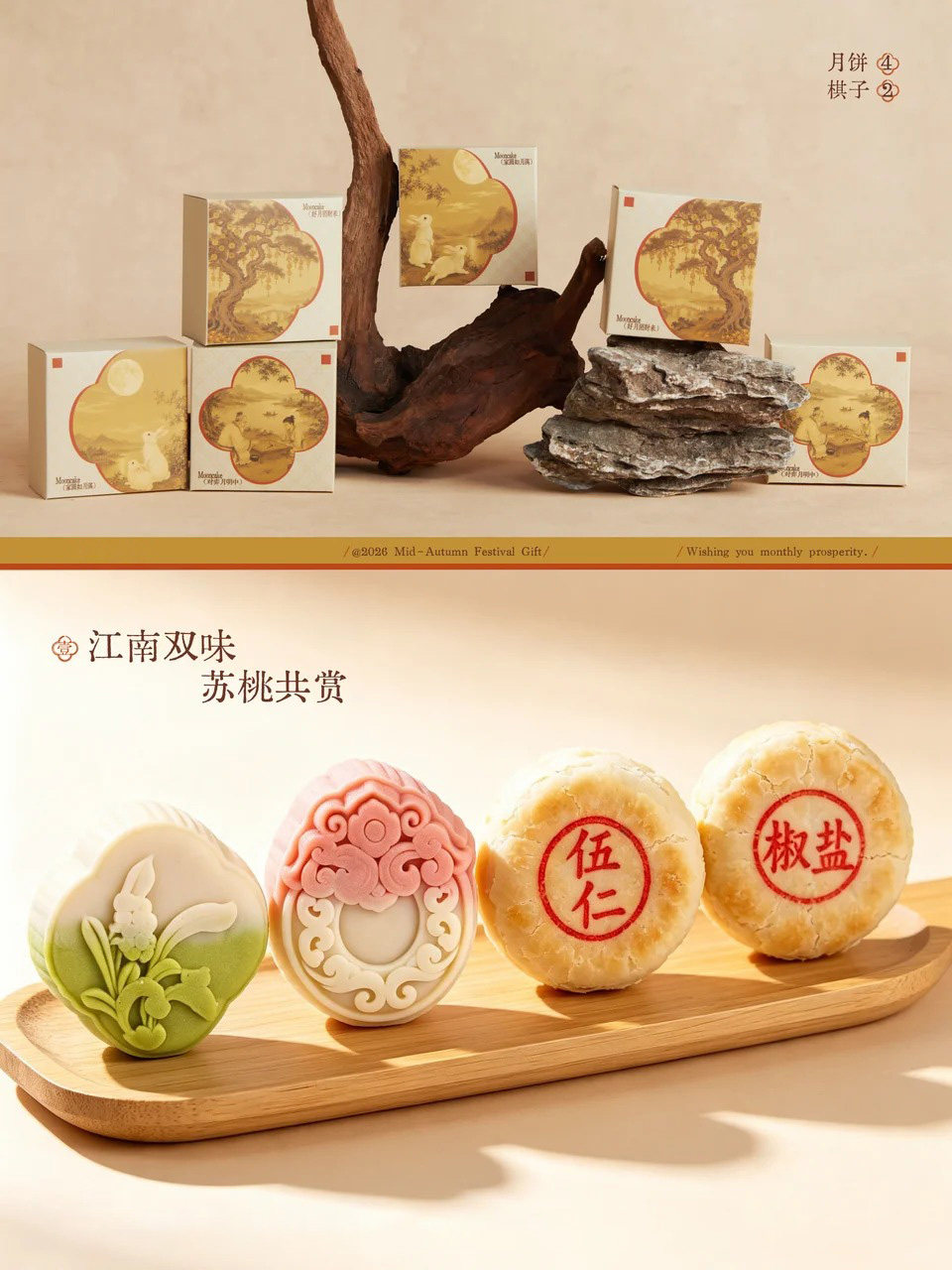 详情图_12